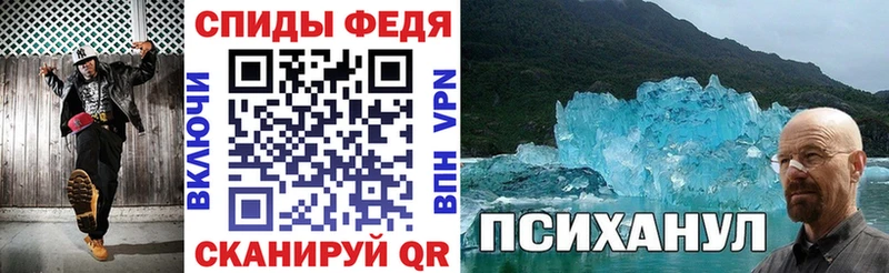 Amphetamine 98%  как найти наркотики  Котово 