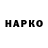 Метадон кристалл MIKHA FED