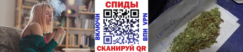 мега как войти  Котово  Бутират бутик 