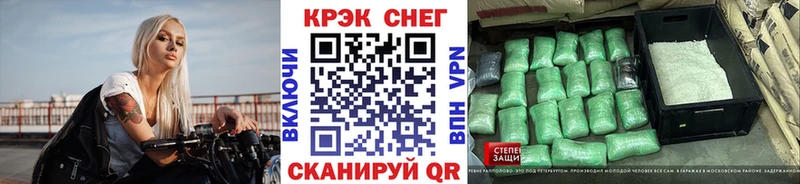 нарко площадка клад  дарнет шоп  Котово  Кокаин Columbia 