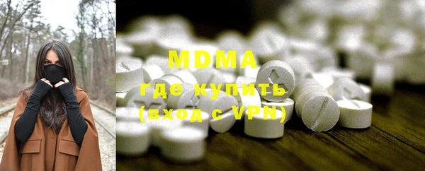 кокаин премиум Липки