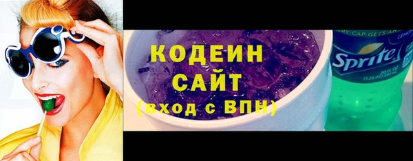 не бодяженный Лиски