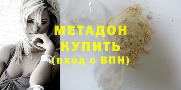 не бодяженный Лиски