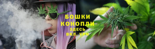 не бодяженный Лиски