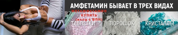 не бодяженный Калач