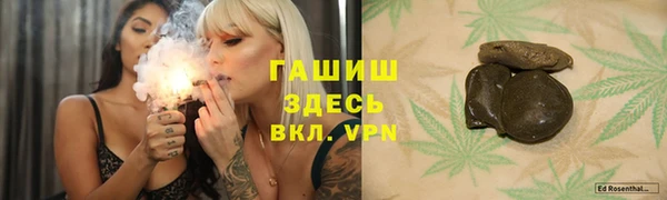 кокаин премиум Липки