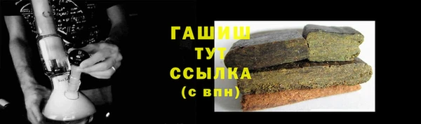 не бодяженный Лиски