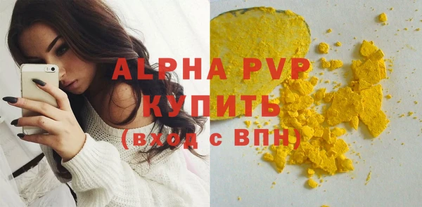 не бодяженный Лиски