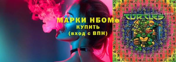не бодяженный Лиски