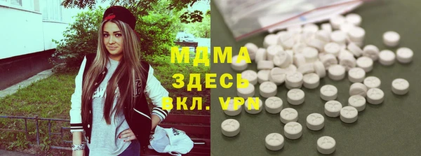 не бодяженный Лиски