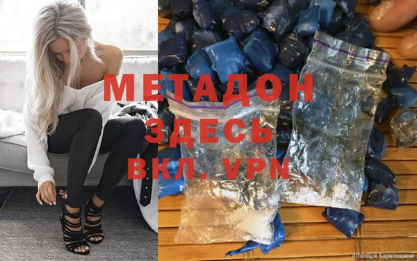 кокаин премиум Липки