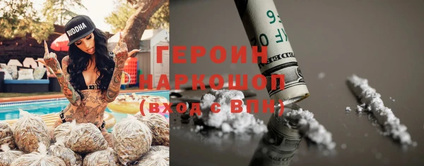 ALPHA-PVP Краснотурьинск